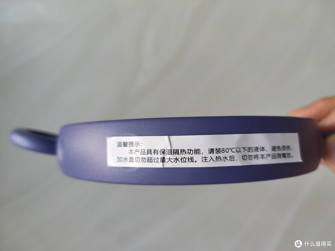 天冷了,给不省心的娃买个保温碗。