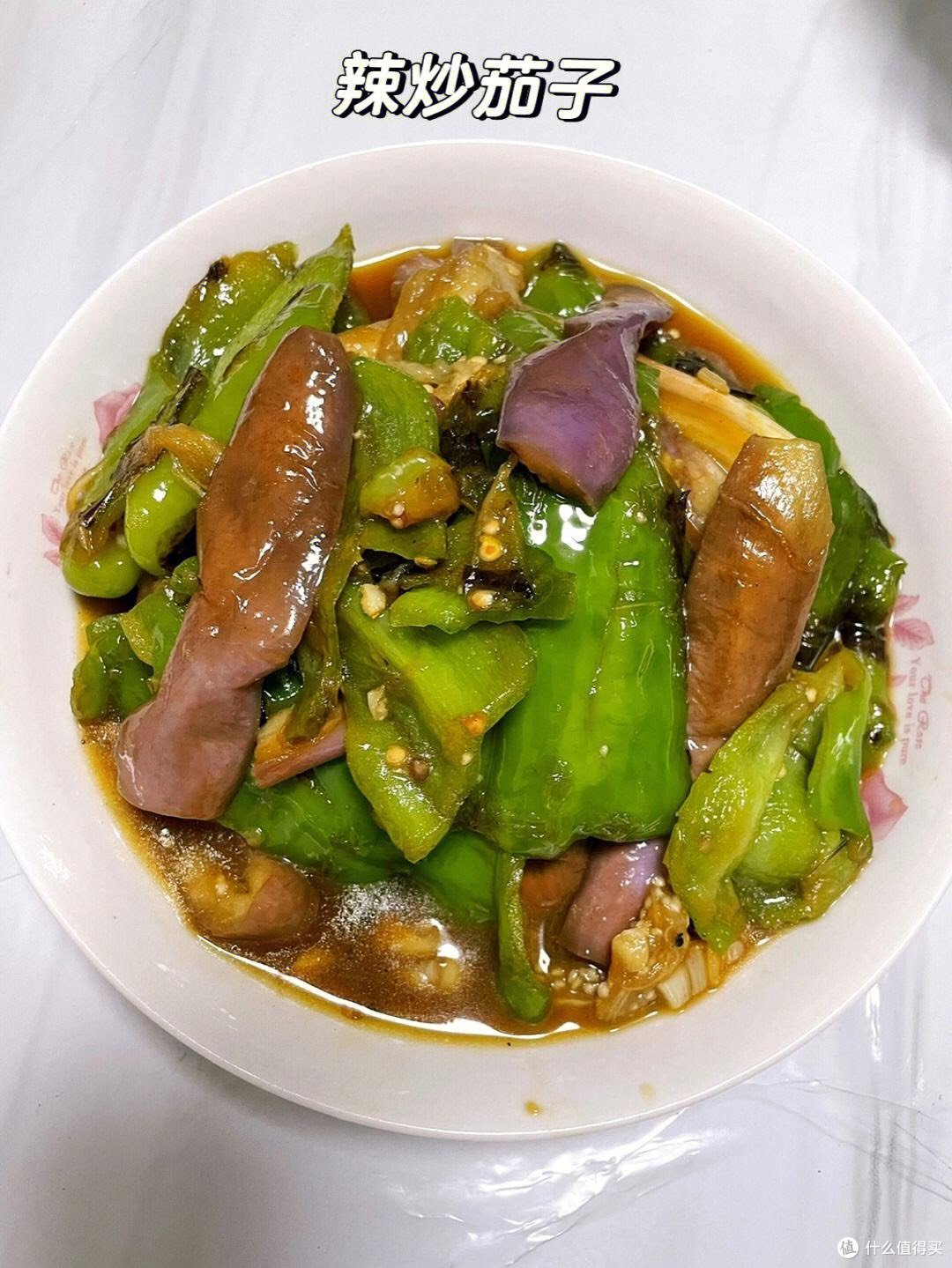 辣椒茄子，简单易做，全家喜爱
