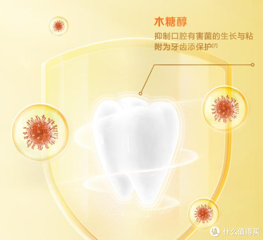 母婴好物，奶粉、衣服、萝卜枪，花最少钱，买最好的东西，抖音超值购双11好物节