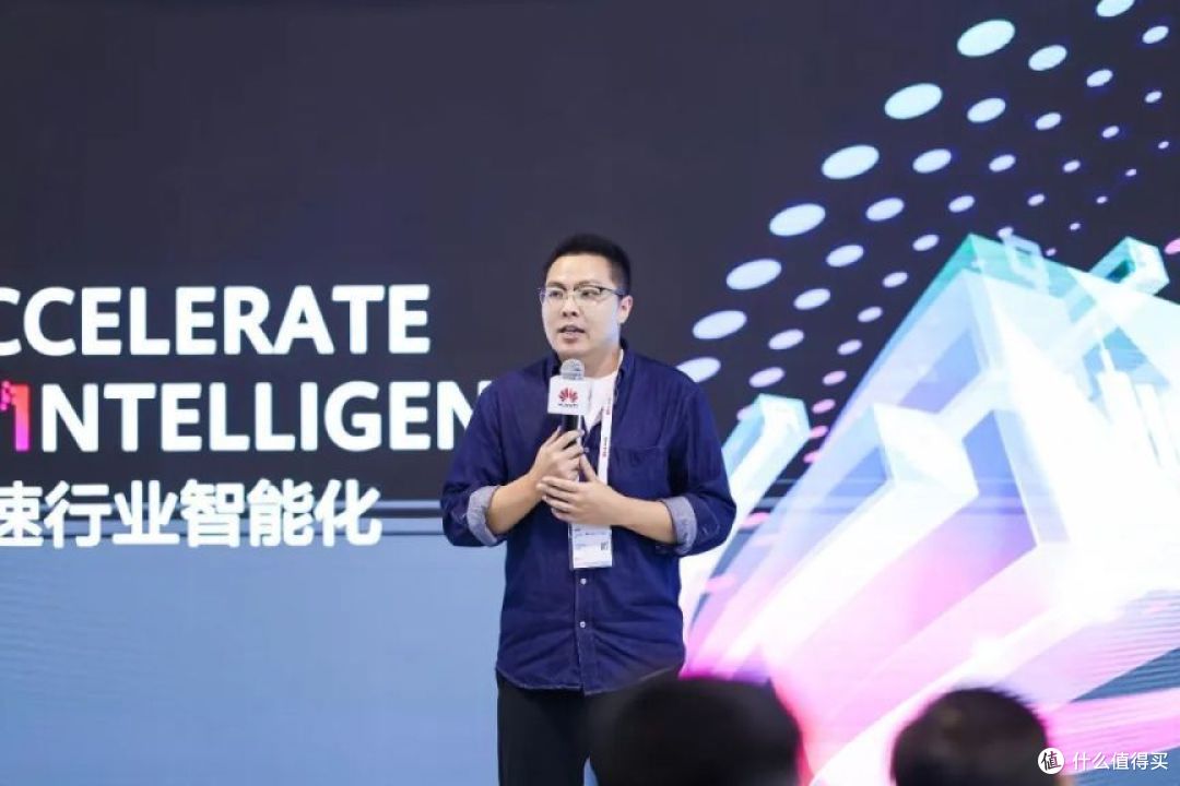 华为云 ROMA Connect 行业生态联盟成立，携手共建行业软件合作新生态