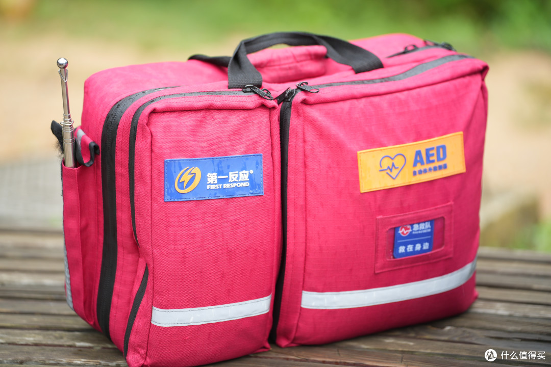 AED