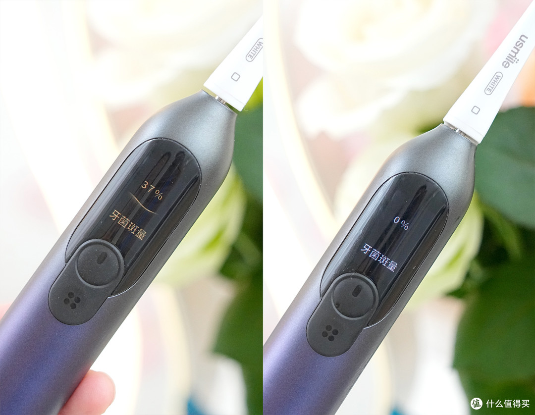 让牙齿问题看得见,明明白白去刷牙!usmile笑容加双面屏电动牙刷F10 PRO使用体验