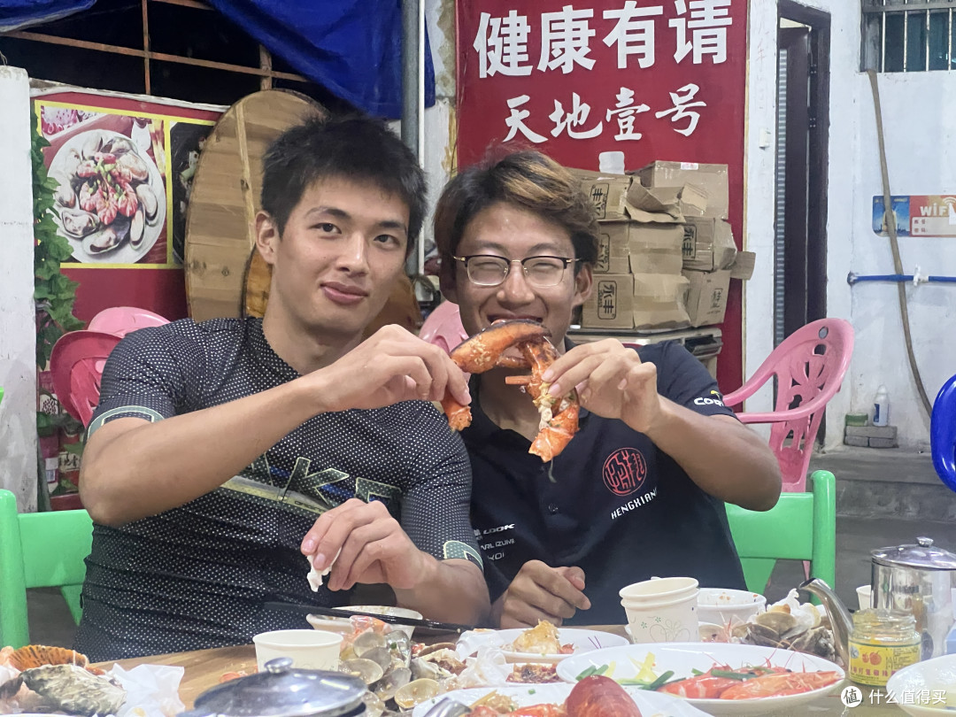 笑敛与琨琨