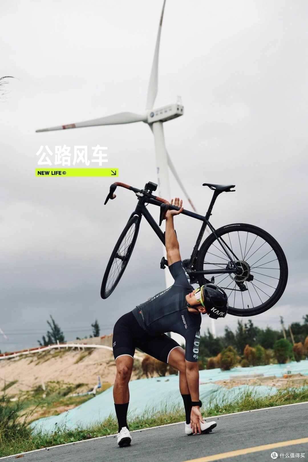 挑战：用公路车去健身——壶铃风车