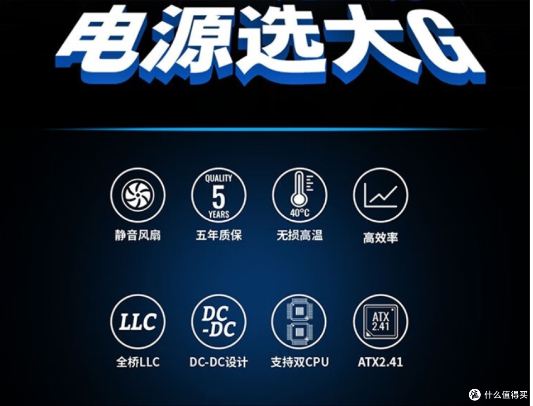 双十一装机,散热制冷是关键,酷冷至尊机电散推荐