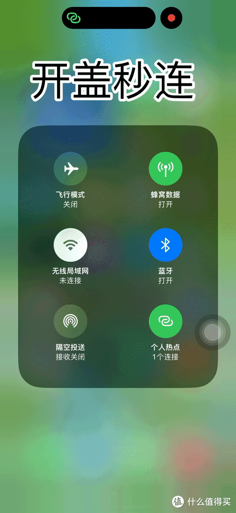 掌中潮物，轻盈耳边-觅赞MiZEAN E2 蓝牙耳机，无线高音质降噪，潮到不可思议！