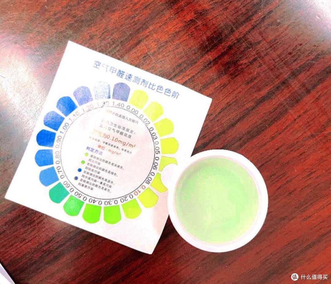 一机开启空气净化多次元,舒乐氏B01空气净化器全新体验