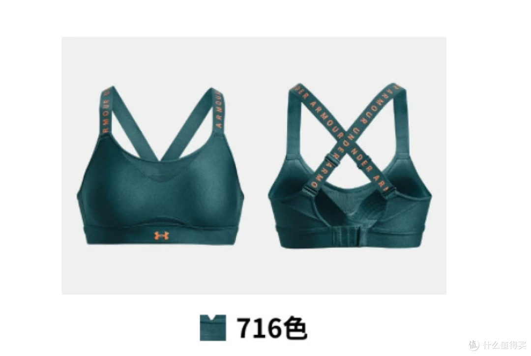运动装备你选对了吗?无惧冬日、奔赴热爱、动起来!