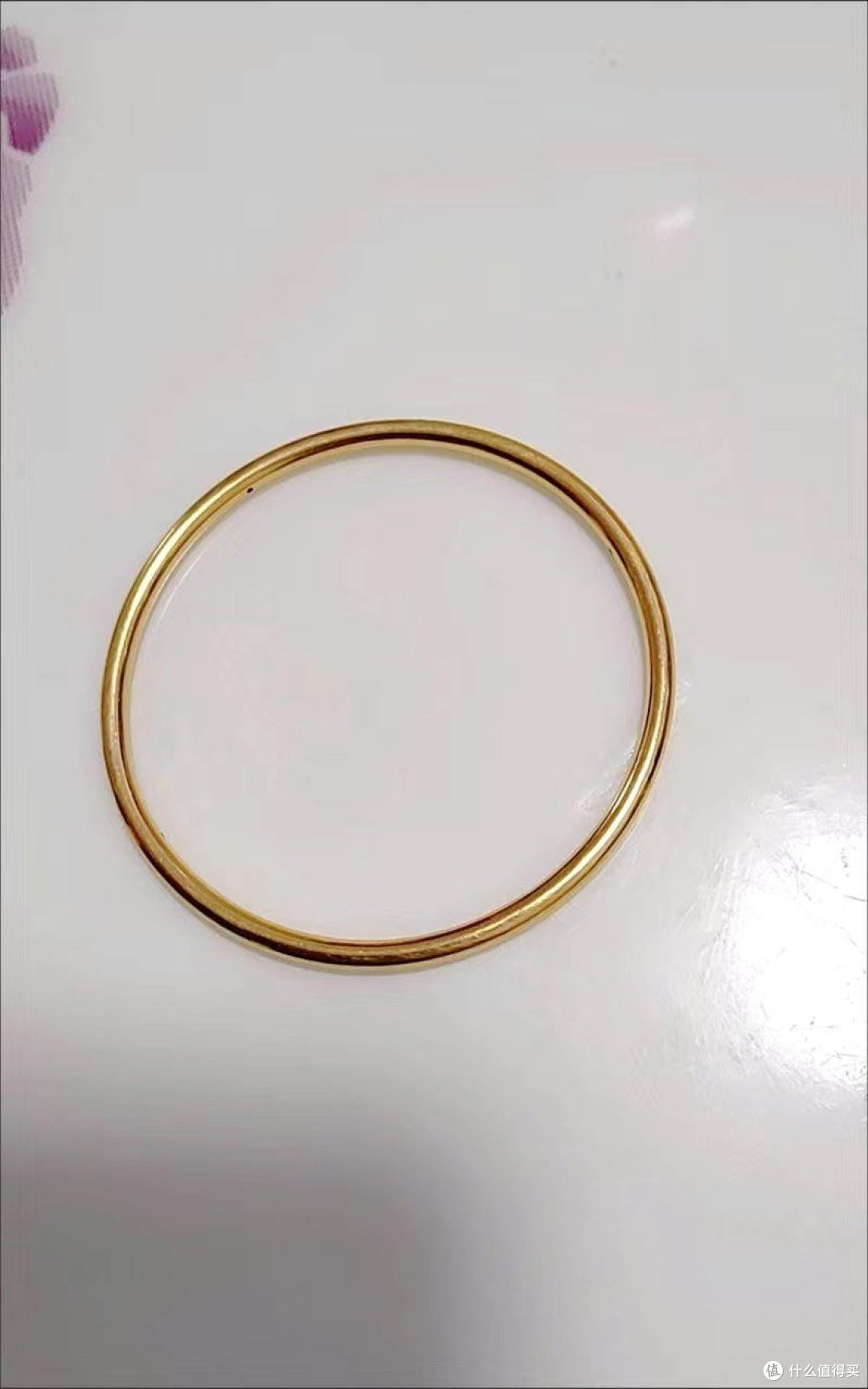 第一次在抖音买贵重物品