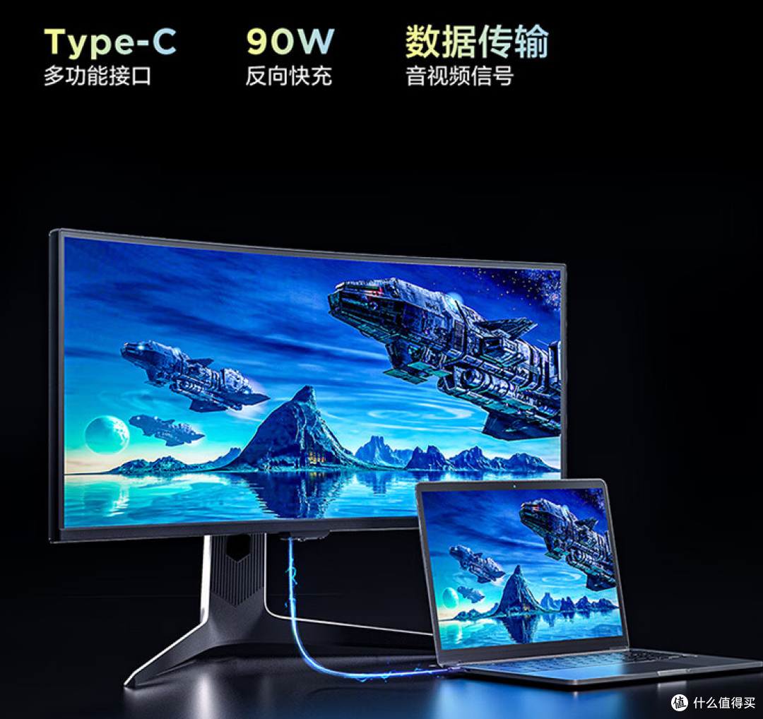 电视大厂的第一款PC显示器 雷鸟Q8 MiniLED 带鱼电竞屏 新品硬核测试