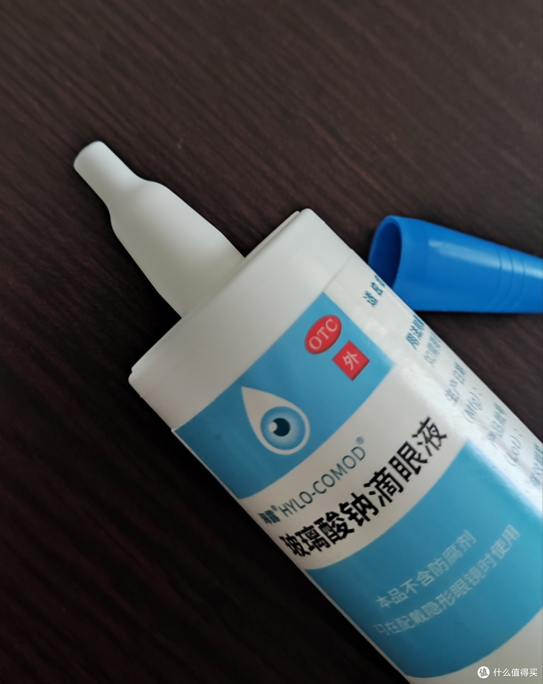 缓解眼疲劳,让眼睛明亮如昔!