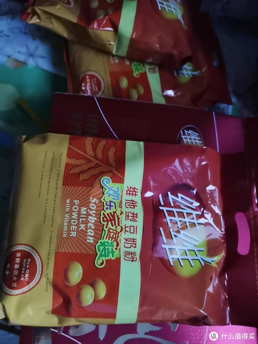 维维豆奶粉——健康呵护，美好滋养