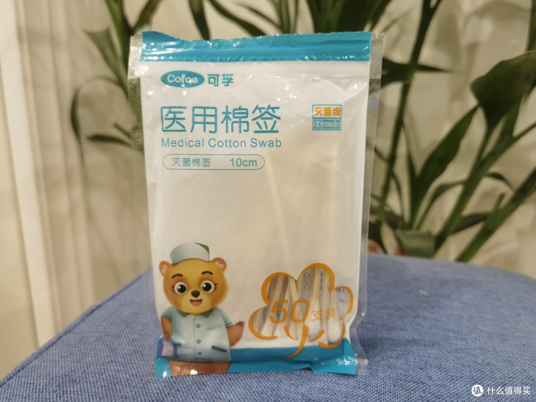 家里常备,让健康生活,触手可及!