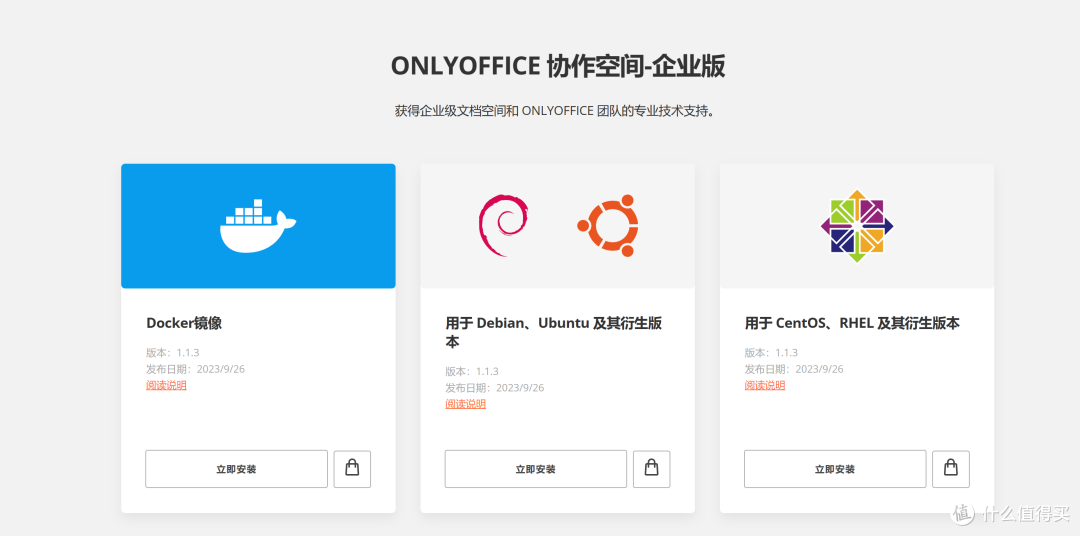 数码博主双十一都买了点啥?真诚点,不是伪需求,希望你能喜欢