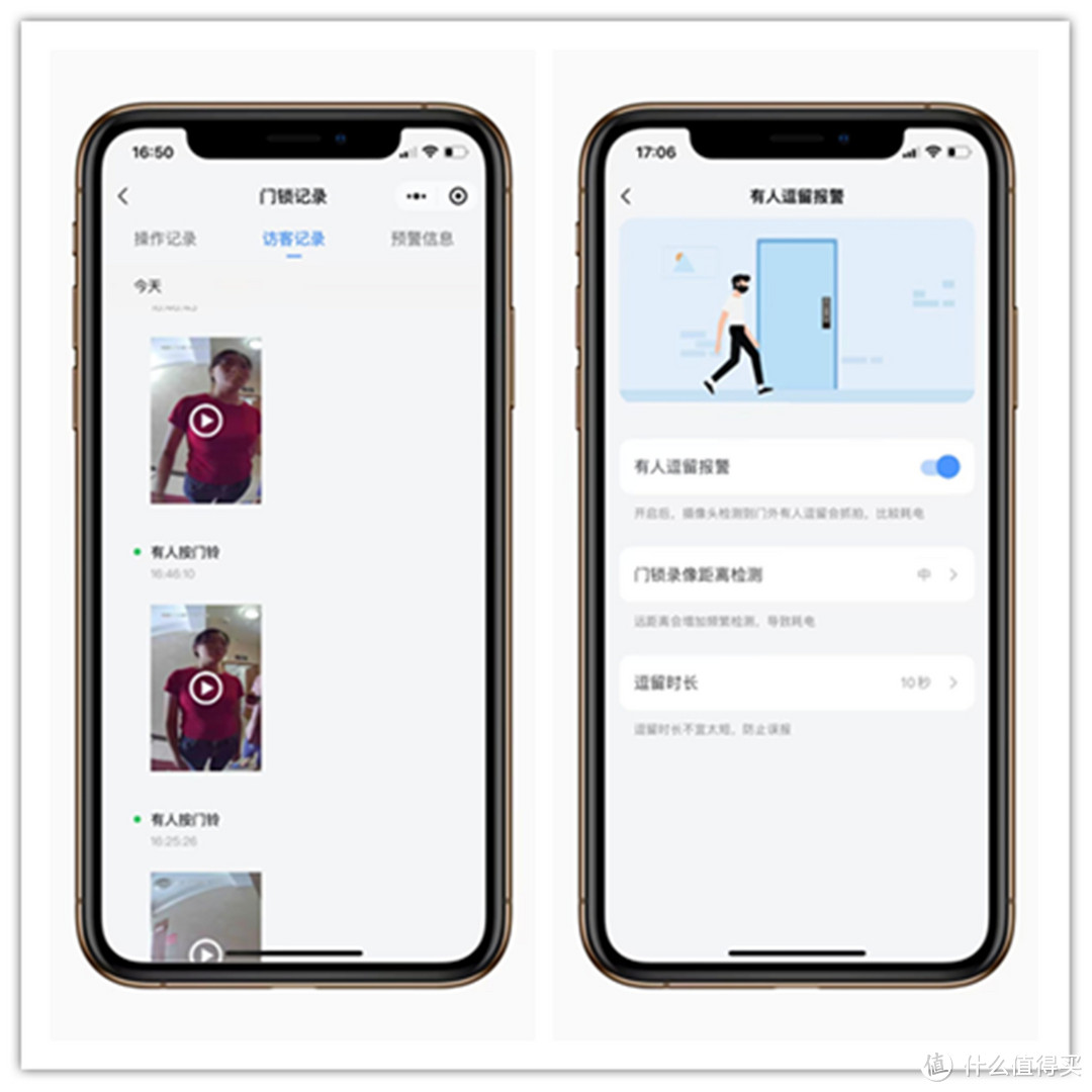 智能看家卫士,还得是凯迪仕智能锁——凯迪仕K20 Pro Max智能锁测评
