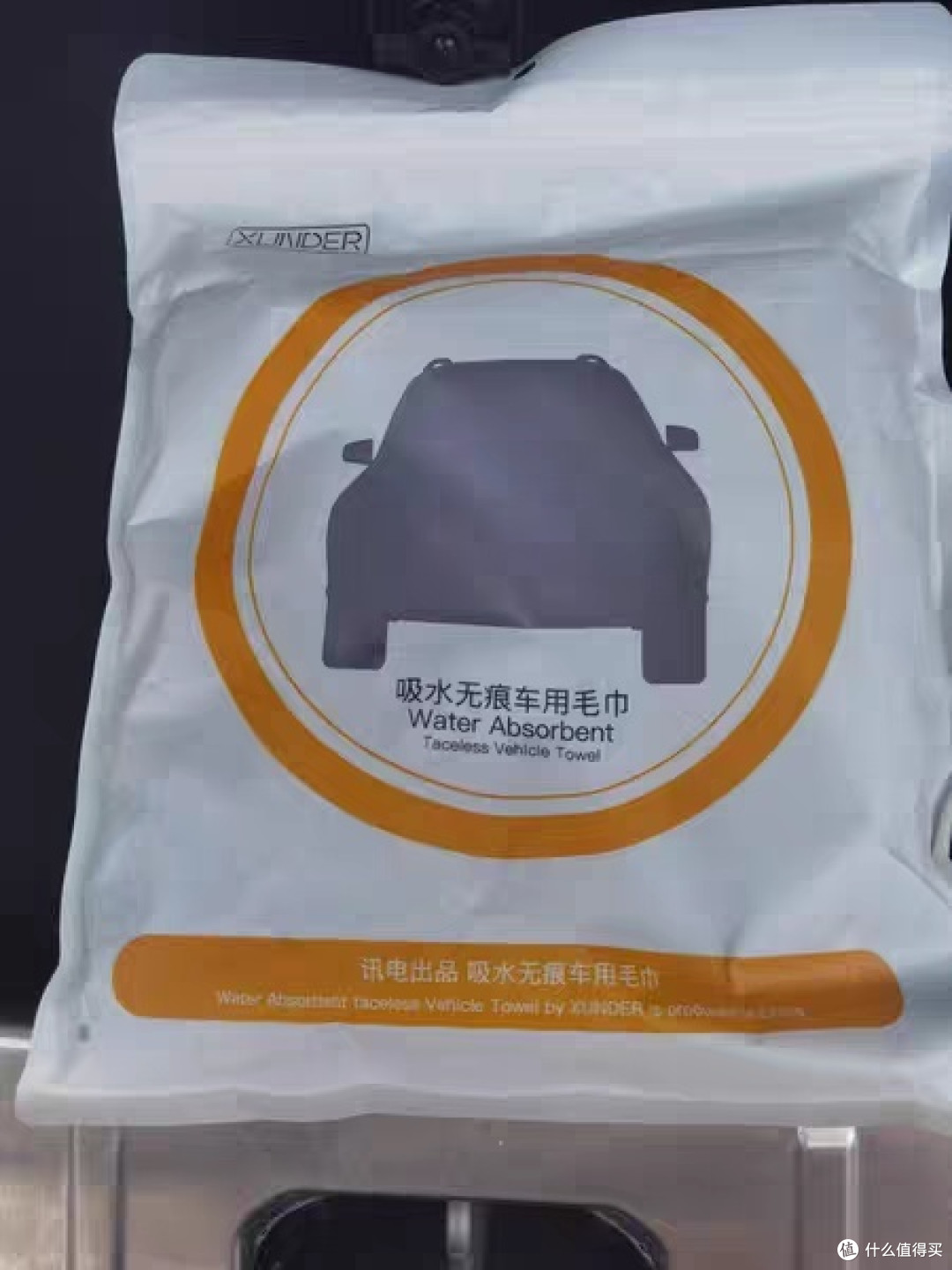 轻松保持车辆完美无痕,吸水无痕车用毛巾助你一臂之力