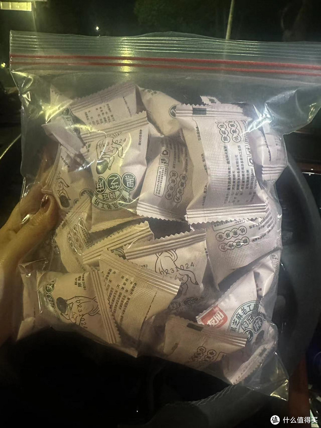 黑芝麻丸你们喜欢吃吗?