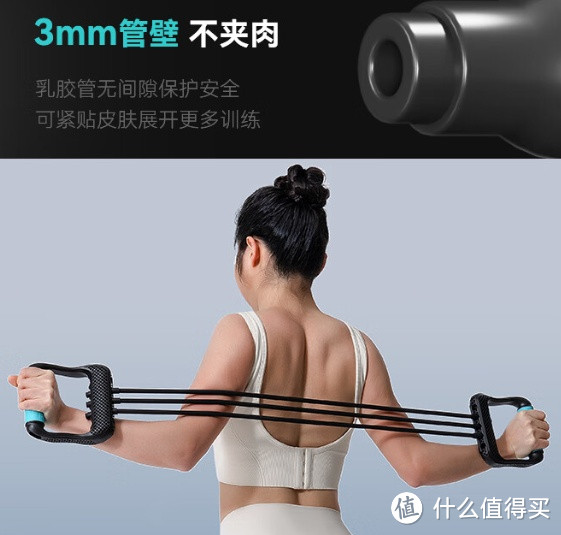 米客扩胸拉力器——居家健身的多功能健身装备

