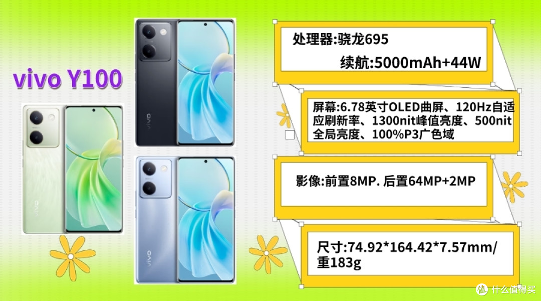 盘点10月发布了哪些新机?荣耀OPPO小米vivo各有特色
