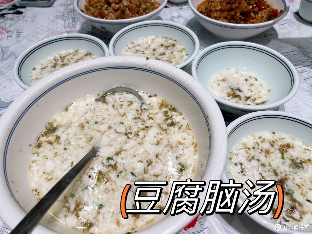 打卡长沙网红餐厅——壹盏灯