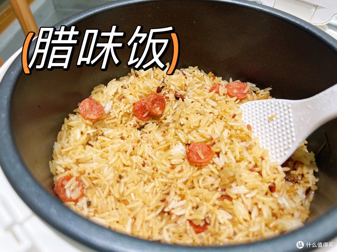 打卡长沙网红餐厅——壹盏灯