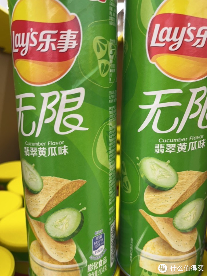 乐事薯片，享受美食的快乐