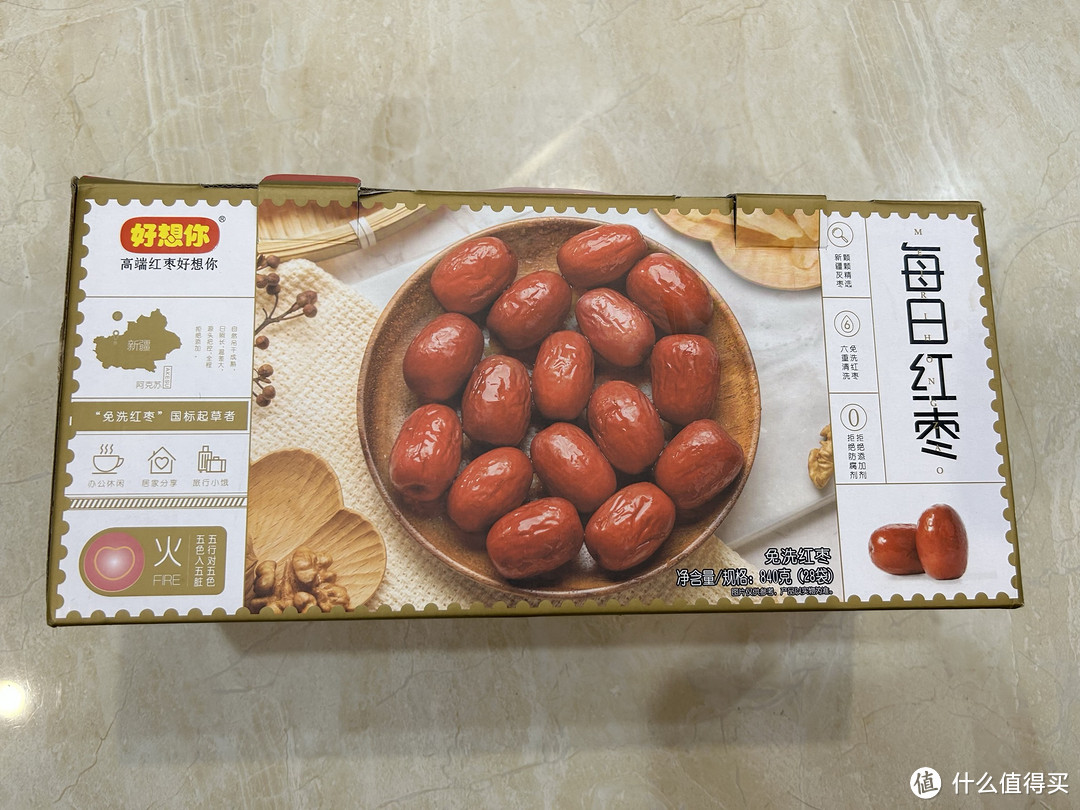红枣零食,滋补养生必备!