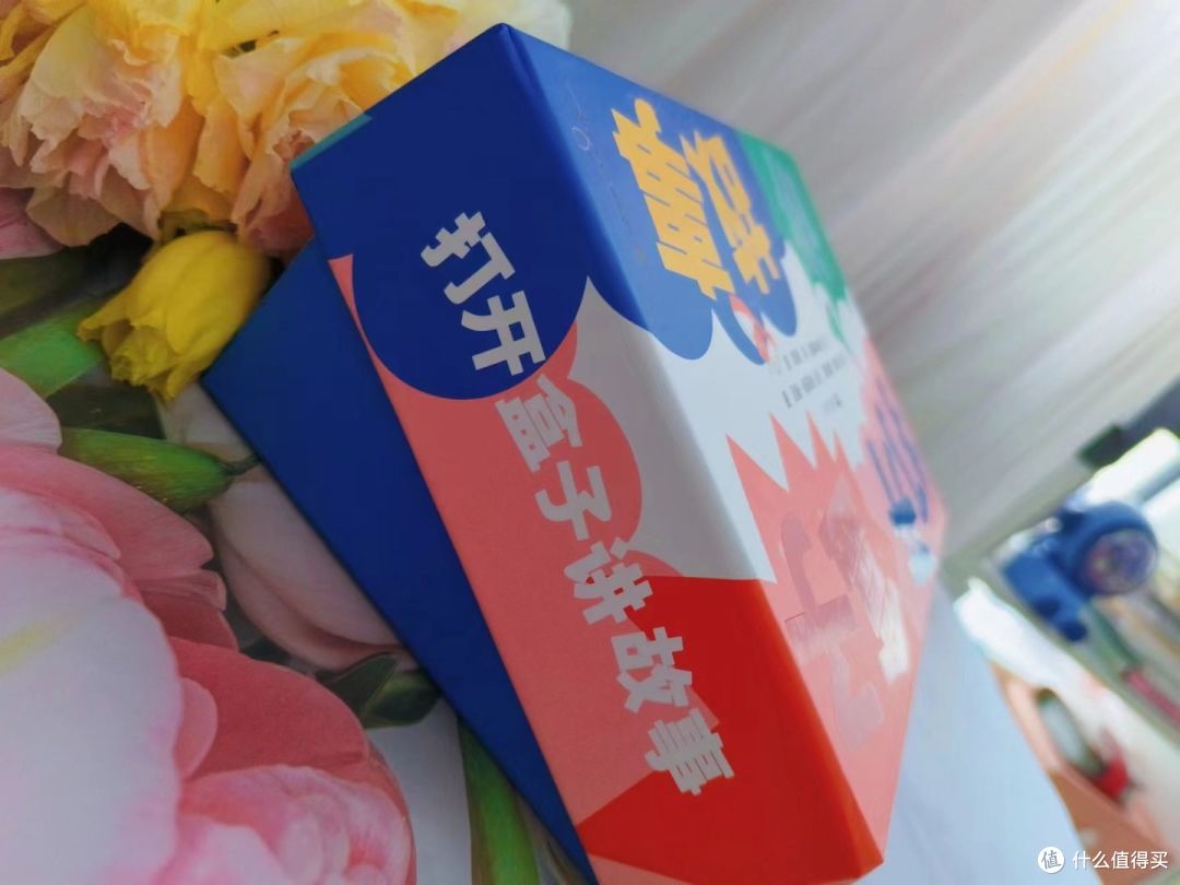 有什么适合孩子和家长一起玩的玩具?