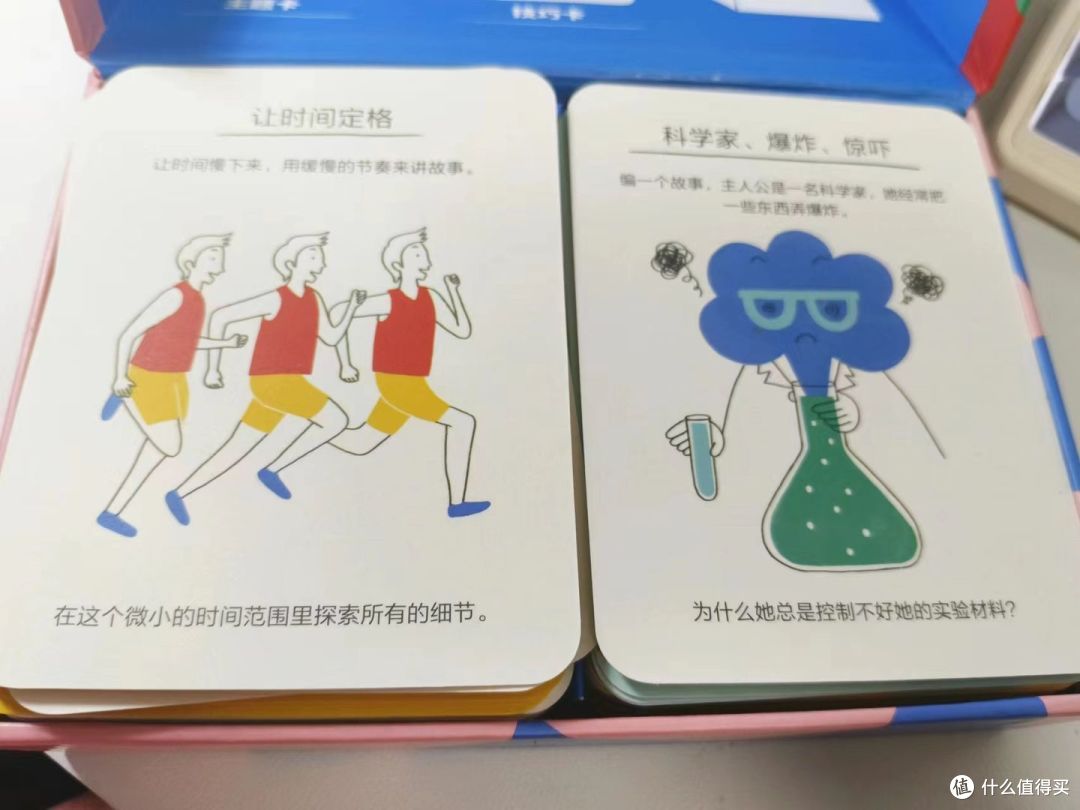 有什么适合孩子和家长一起玩的玩具?
