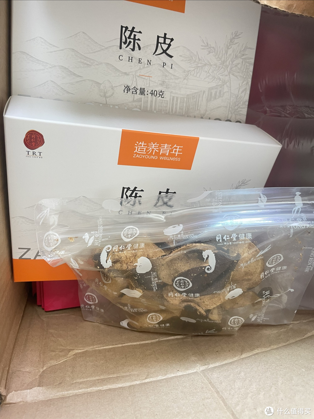 北京同仁堂陈皮，煮出岁月的故事