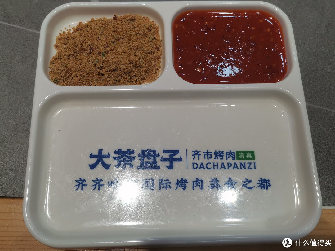 郑州宝藏美食烧烤—大茶盘子齐市烤肉