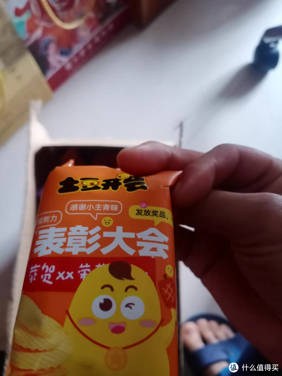 俏美味品牌薯片：口味多样，品质卓越，让你的味蕾大开！