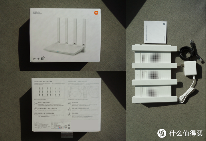 满血5G双频WIFI6到底行不行？小米AX3000T路由器详细测评及深度使用指南