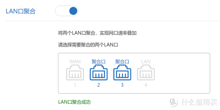 满血5G双频WIFI6到底行不行？小米AX3000T路由器详细测评及深度使用指南