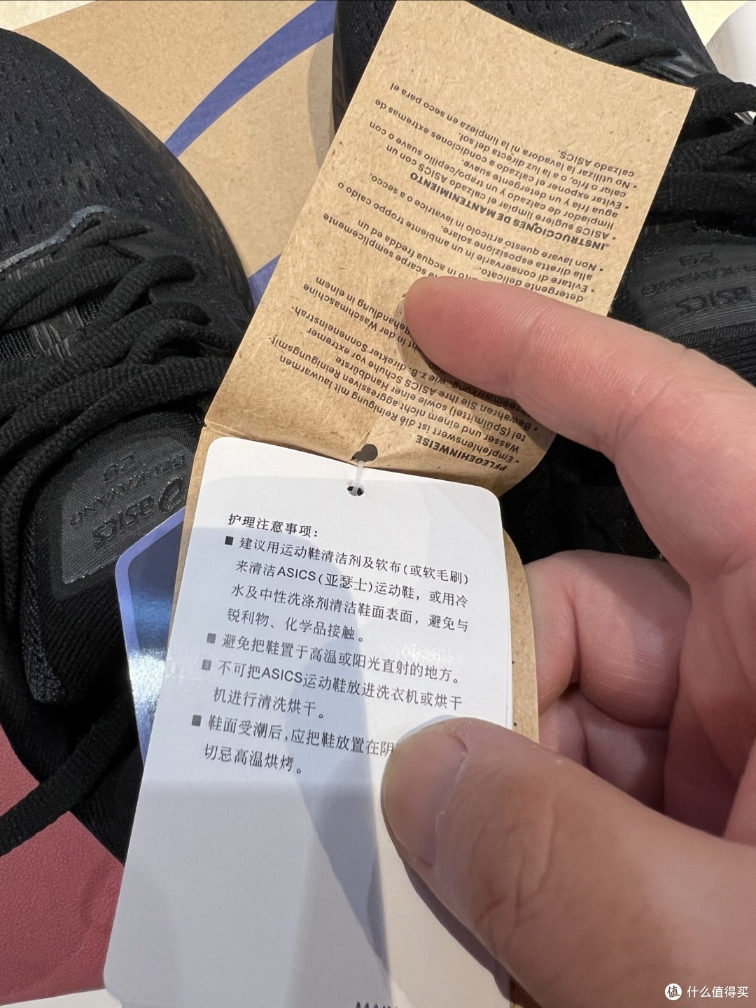 2023年的双十一，我还在线下买亚瑟士的kayano28的运动鞋！