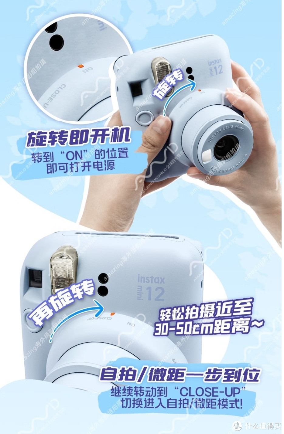 疯了吗？晚8点 仅需399元 富士（FUJIFILM） instax mini12立拍立得一次成像相机 3英寸相纸，赶紧冲～