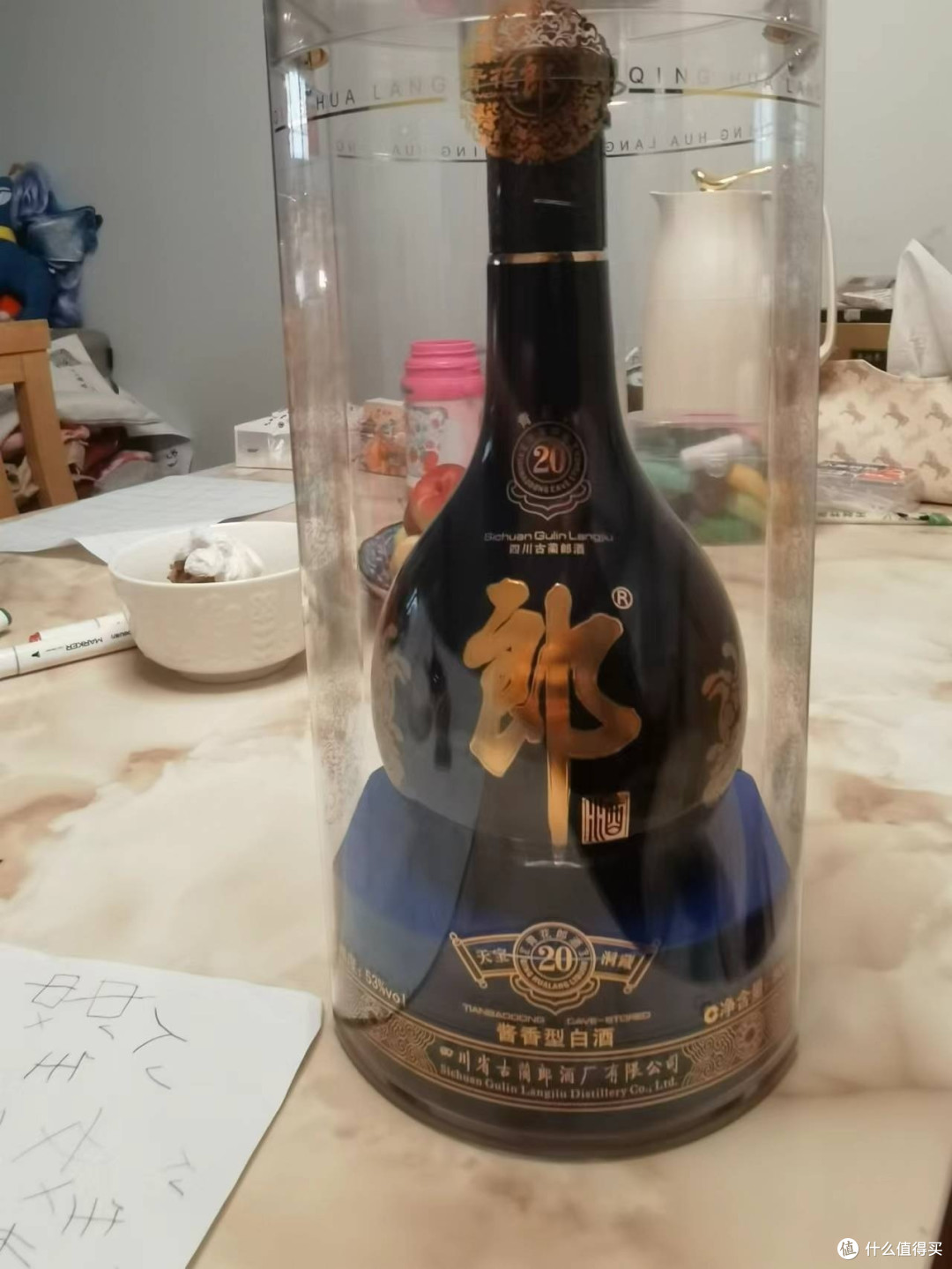 最爱杯中物,双十一入手收获。