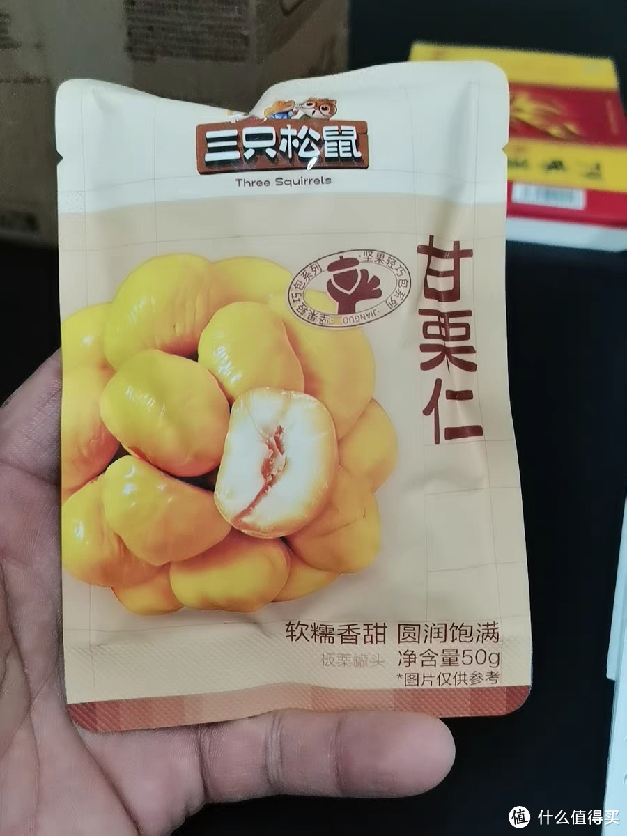 西板栗仁——即食油栗仁零食,栗子的美味变身