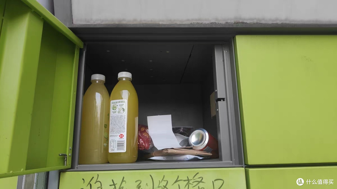 清爽的味觉盛宴——HOHO橄清0蔗糖茉莉花滇橄榄汁玉油柑维C饮料家庭装