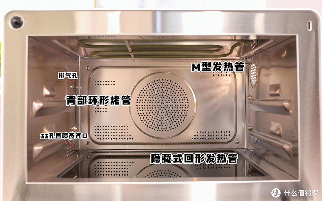 大宇 WZK02 微蒸烤炸一体机：当小白遇上高效烹饪，看如何轻松驾驭琳琅满目的厨房世界！