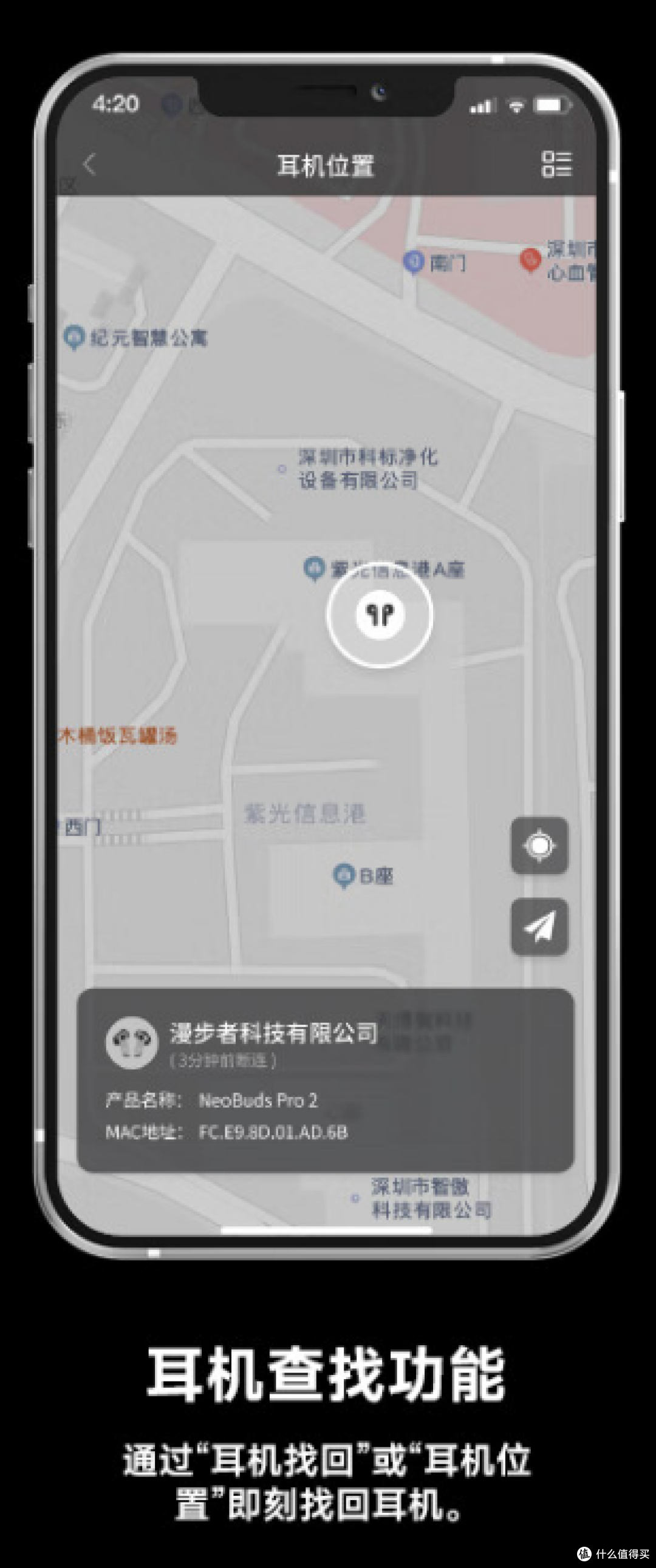 年底想给媳妇儿换无线耳机的,别错过500元档、千元档这两款王者之机