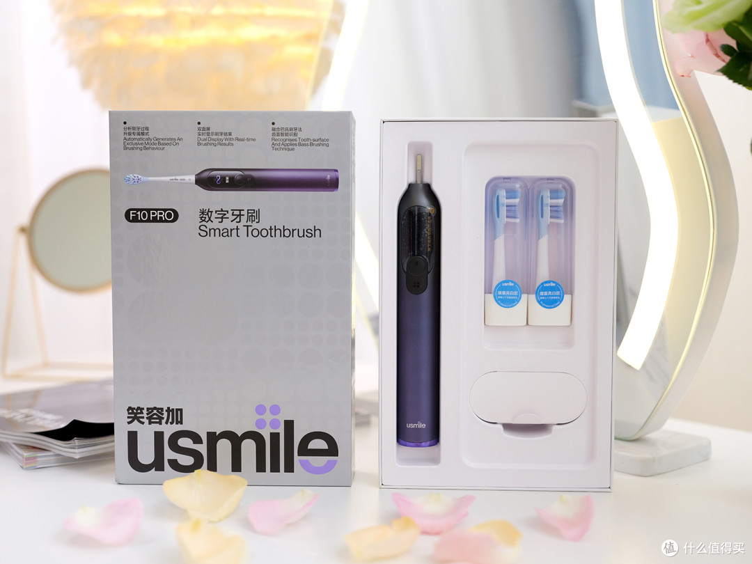 让牙齿问题看得见,明明白白去刷牙!usmile笑容加双面屏电动牙刷F10 PRO使用体验