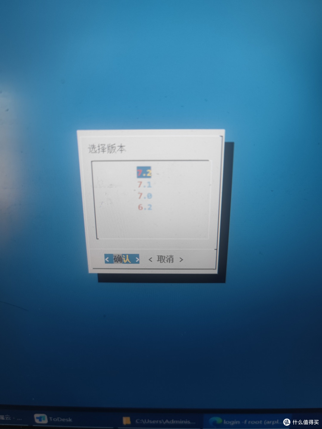 书接上文,g4560t安装黑群晖并成功识别cpu型号