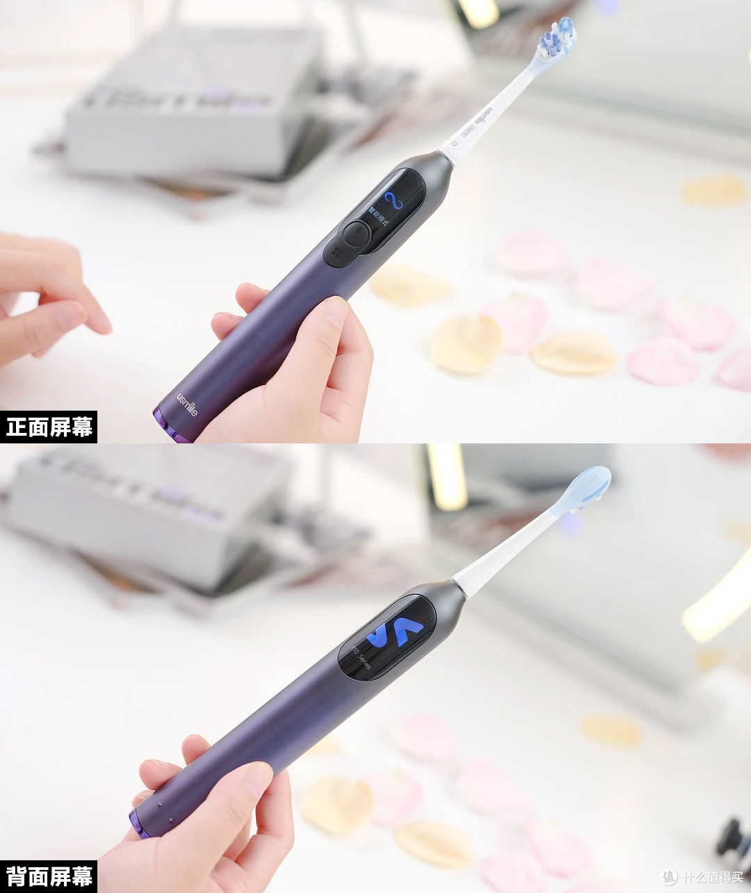 让牙齿问题看得见,明明白白去刷牙!usmile笑容加双面屏电动牙刷F10 PRO使用体验