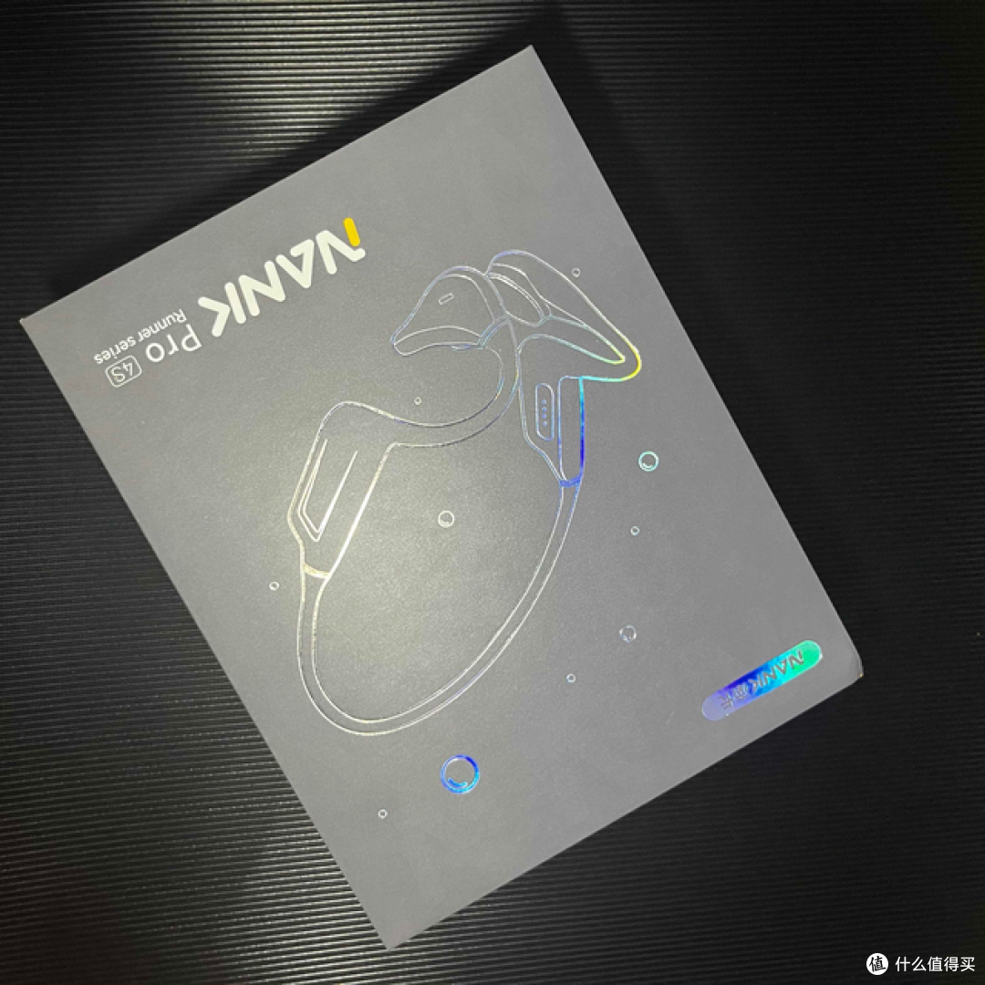 骨传导耳机哪个好？南卡runner Pro 4s少不了