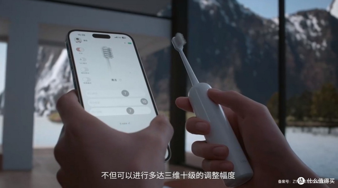 智商税还是消费升级?电动牙刷市场将迎来新玩家,徕芬