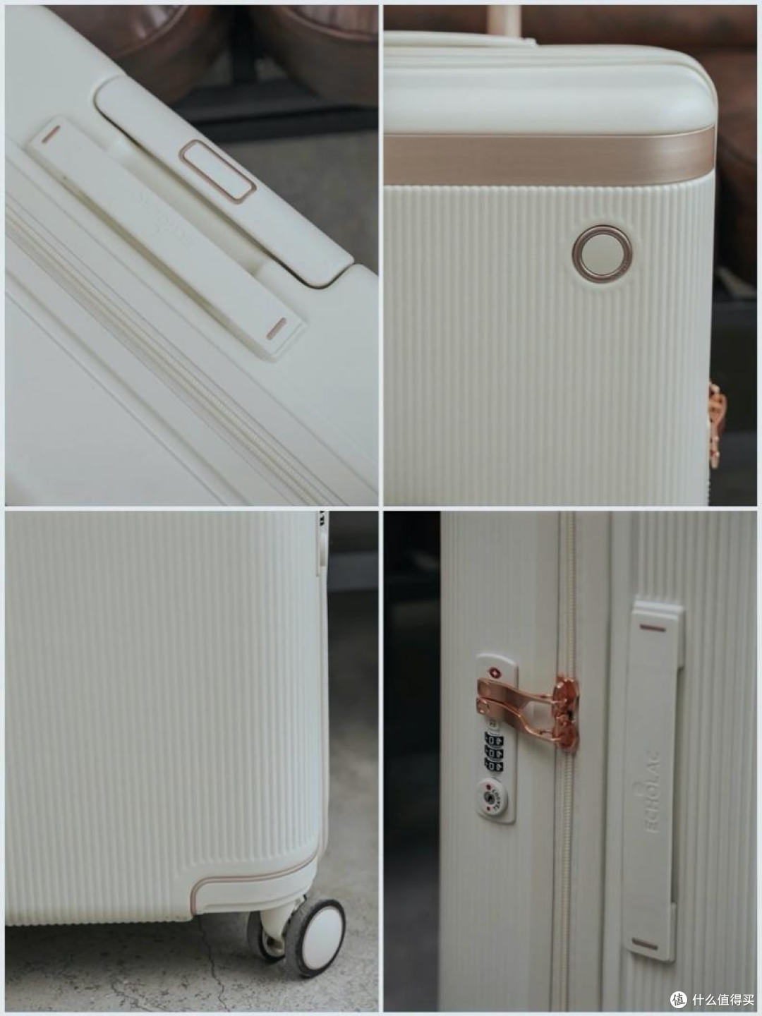 行在路上|当行李箱变为时尚单品，Echolac爱可乐吸睛无数