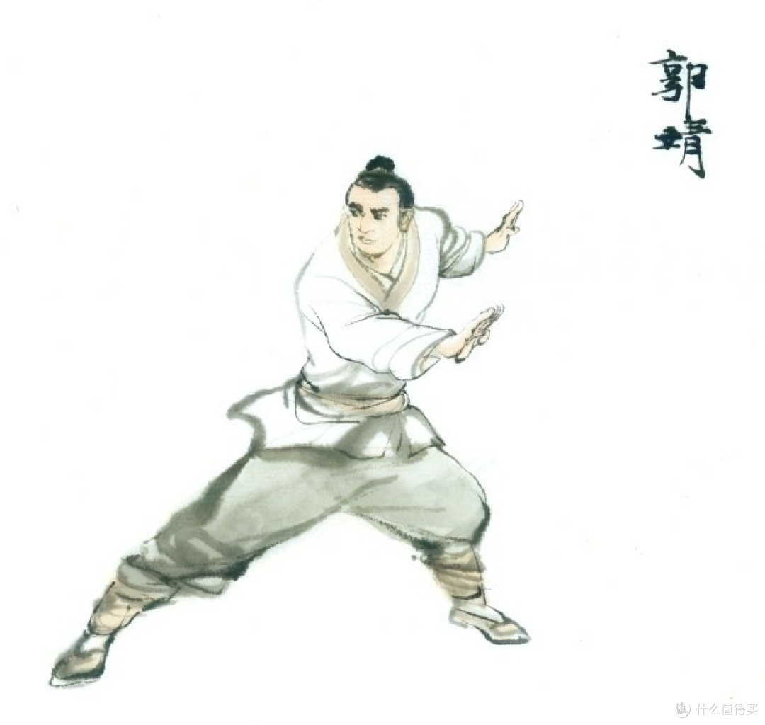 飞雪连天射白鹿,笑书神侠倚碧鸳:六神磊磊读金庸