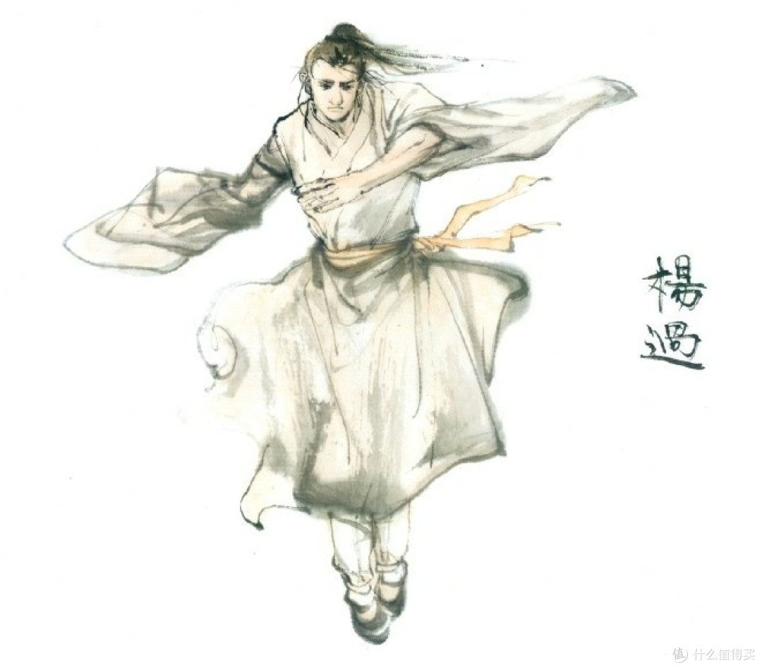 飞雪连天射白鹿,笑书神侠倚碧鸳:六神磊磊读金庸