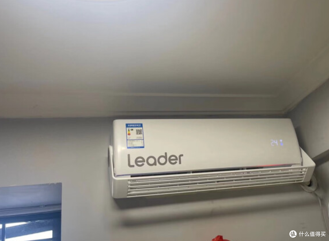 Leader旋翼空调:教你怎么解决空调防直吹